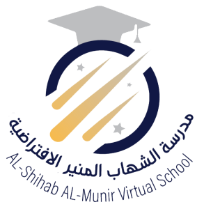 Alshihab Almunir School